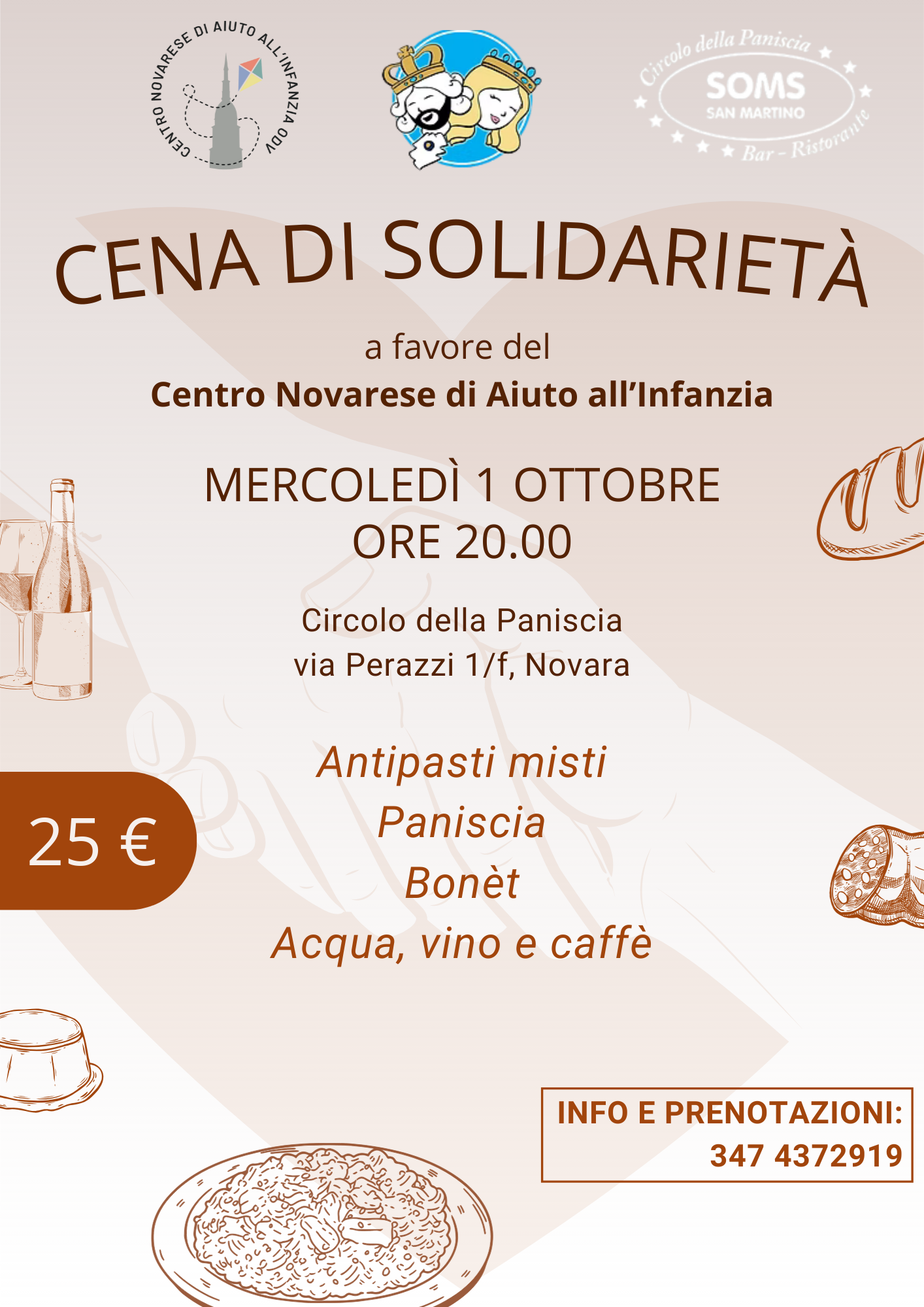 Cena